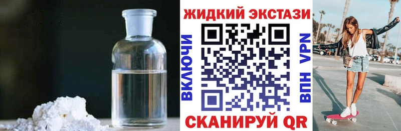 БУТИРАТ BDO  ОМГ ОМГ tor  Чадан 