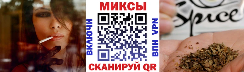 Бутират 1.4BDO Чадан