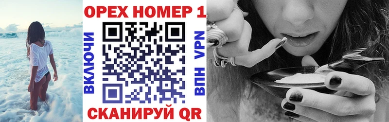 COCAIN Колумбийский  Чадан 