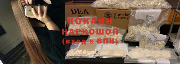 прущая мука Семилуки