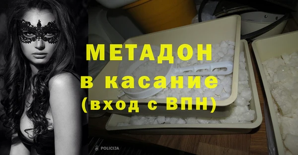 а пвп мука Алексеевка