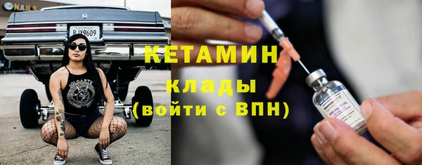 каннабис Семикаракорск