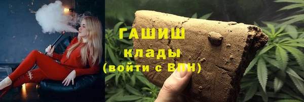 а пвп мука Алексеевка