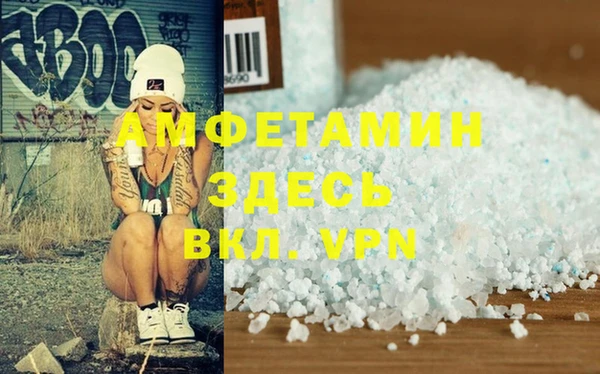 дживик Семёнов