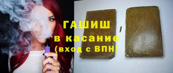 таблы Алексин