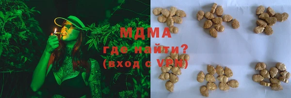 а пвп мука Алексеевка
