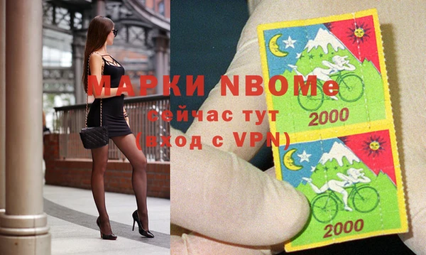 таблы Алексин