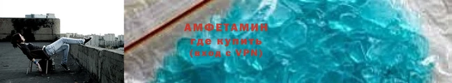 кокаин премиум Наволоки