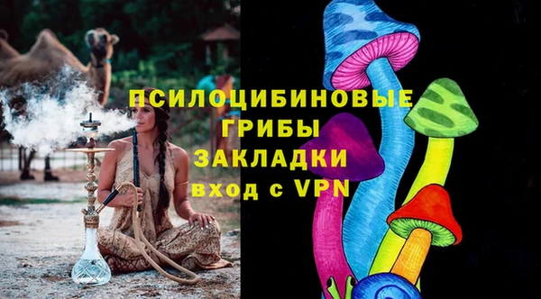 а пвп мука Алексеевка