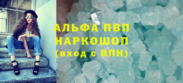 таблы Алексин