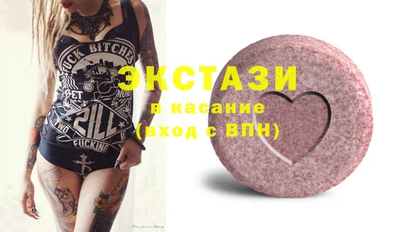 таблы Алексин