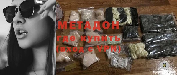 а пвп мука Алексеевка