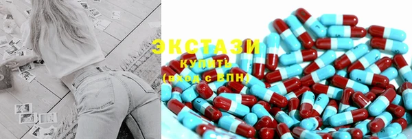 таблы Алексин